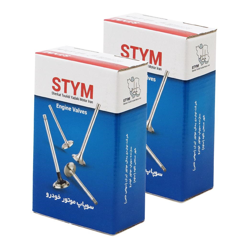 سوپاپ پژو ۴۰۵ ساوه   لوازم و قطعات یدکی پژو PEUGEOT