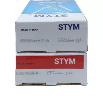 سوپاپ EF۷ ساوه