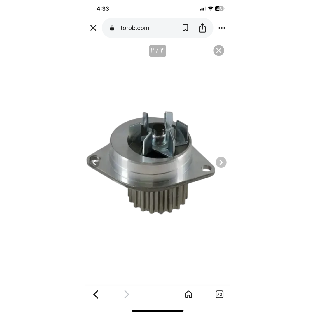 واتر پمپ پژو ۲۰۶ تیپ ۵ SFR   لوازم و قطعات یدکی پژو PEUGEOT